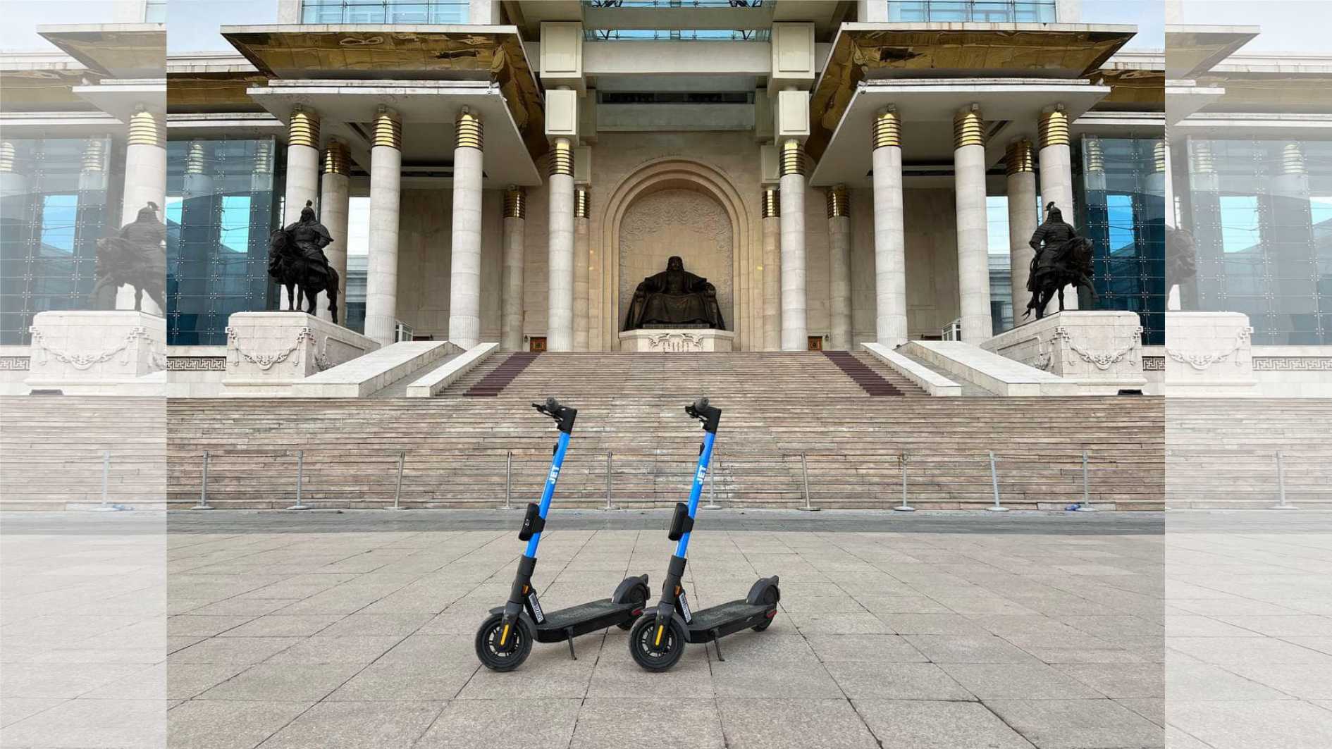 Jet Scooter 1